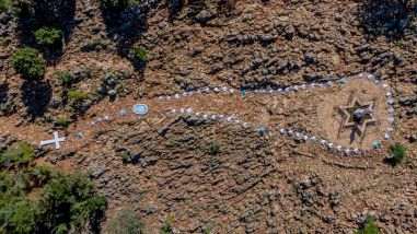 Otvori galeriju anela-korac_02.jpeg