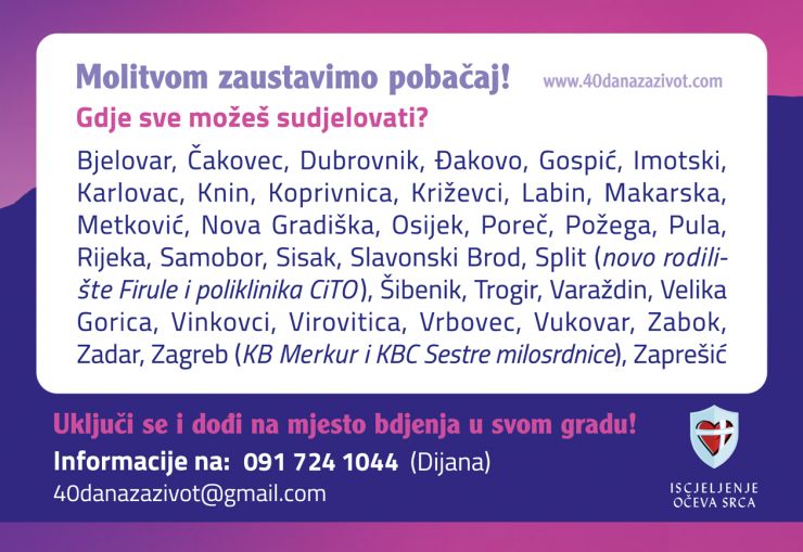 40-dana-za-zivot-gradovi-2020.jpg