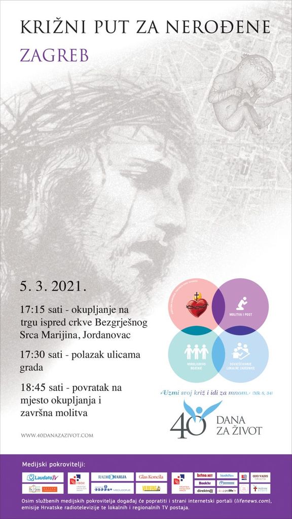 krizni-put-za-nerodjene-plakat.jpg
