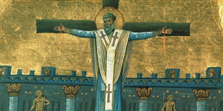Sveti Šimun, biskup i mučenik