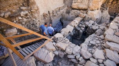U Jeruzalemu otkriven biblijski fortifikacijski opkop