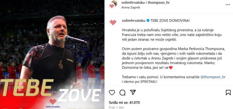 &#039;Marko, domovina te čeka, javi se!&#039;: Thompson dobio poziv koji ne može ignorirati